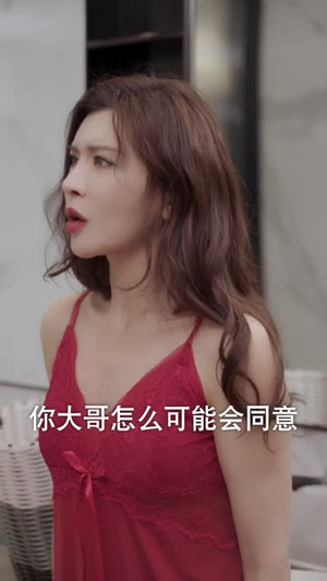 小浩奇遇记(98集) 小浩奇遇记(98集)短剧视频分享