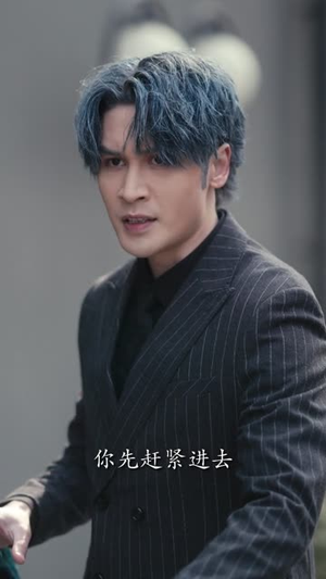 忠犬与野蔷薇(67集) 忠犬与野蔷薇(67集)火爆短剧热播中