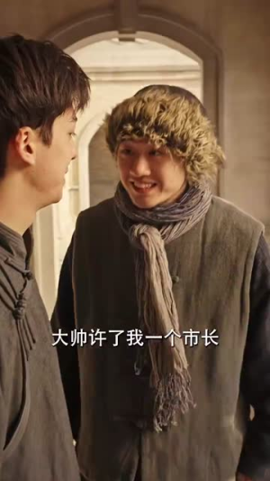 异能英雄扫把星(80集) 异能英雄扫把星(80集)全集在线看