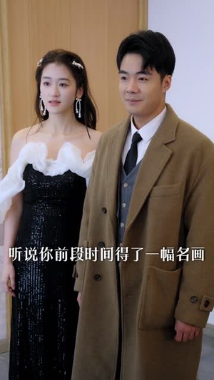 总裁,夫人一心想离婚(87集) 总裁,夫人一心想离婚(87集)精彩短剧分享