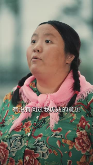 穿到九零嫁糙汉(60集) 穿到九零嫁糙汉(60集)口碑爆棚免费看