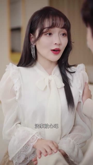 关于爱情,你遗憾吗(31集) 关于爱情,你遗憾吗(31集)在哪个平台看好