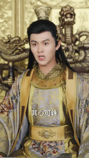 皇子寻亲记(66集) 皇子寻亲记(66集)热播短剧追不停