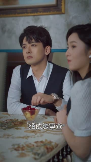 重生之我是娱乐圈天后（72集）每天分享短剧