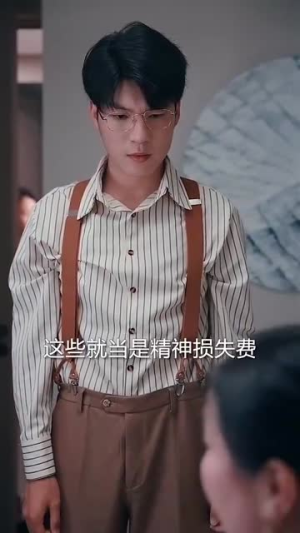 女老板的复仇(33集) 女老板的复仇(33集)精彩的网络短剧