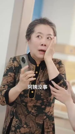 财阀家的继承者(75集) 财阀家的继承者(75集)最火爆的短剧