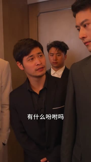 高手下山,退婚九个未婚妻(100集) 高手下山,退婚九个未婚妻(100集)最新上映免费看