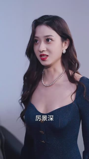 如果爱情回不去(71集) 如果爱情回不去(71集)精彩短剧来了