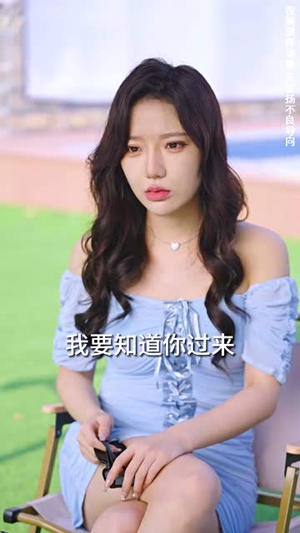 重生娇妻甜又野(98集) 重生娇妻甜又野(98集)今日短剧分享