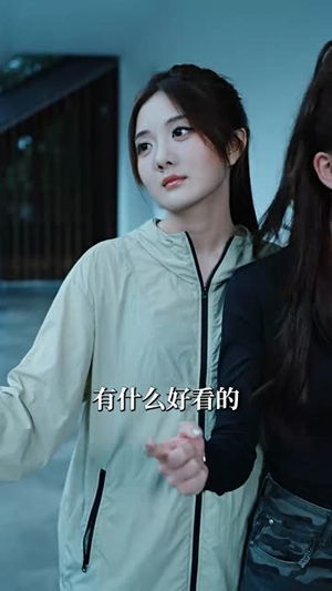 深情诱引之离婚当日薄情周少失控了(101集) 深情诱引之离婚当日薄情周少失控了(101集)热门短剧大全