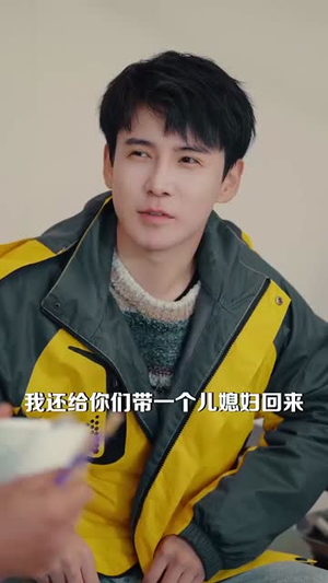 17.过大年之房不胜防（80集）最新热播短剧