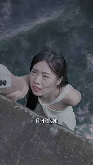 消失的她之爱情转移（94集）今日短剧分享