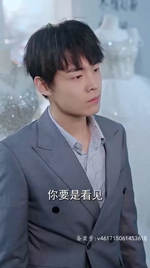 这个弟弟有点苏（93集）精彩短剧抢先看