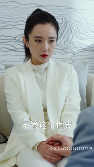 裸婚夫妇生存攻略（86集）短剧上头又好看