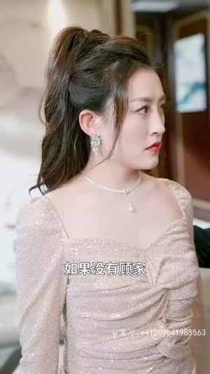 封神之元始天尊(80集) 封神之元始天尊(80集)短剧推荐上热门