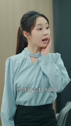 晚风遇见你（78集）一共多少集