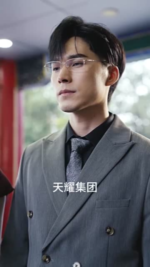 离婚后,千金曝光啦(100集) 离婚后,千金曝光啦(100集)热播短剧排行榜