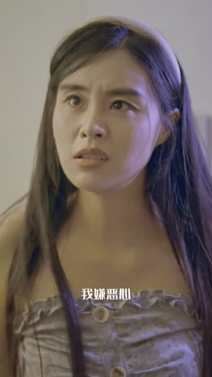 重生,消失的她(95集) 重生,消失的她(95集)河马免费短剧