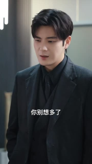 唯我独尊(长篇) 唯我独尊(长篇)免费观看全集