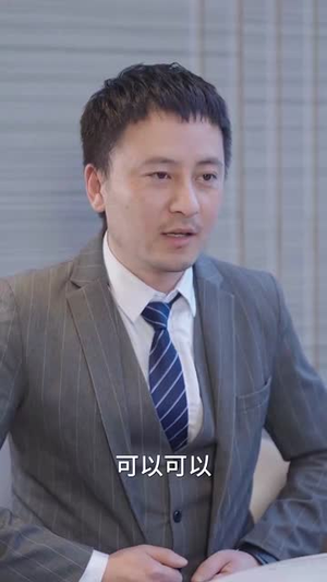 纪总看清楚我是你保镖（88集）短剧在线看