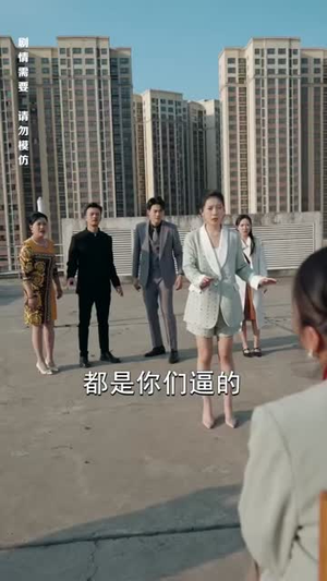 来自深山的凝望(长篇) 来自深山的凝望(长篇)简直不要太好看