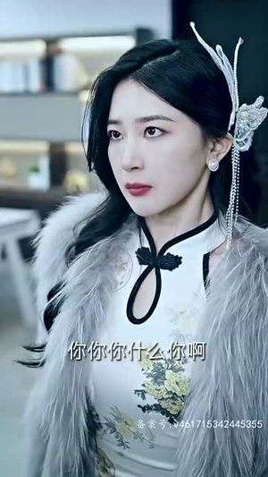 穿书后我才不要娶女主(83集) 穿书后我才不要娶女主(83集)高分推荐免费看