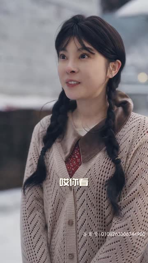 穿越七零糙汉老公双开门(99集) 穿越七零糙汉老公双开门(99集)在哪里看