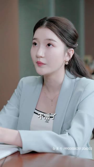 离婚后，我继承了亿万家产（100集）更新时间