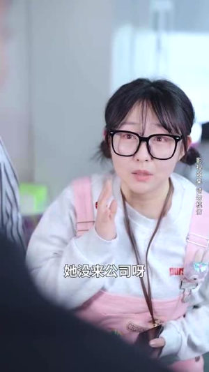 新版:她从深渊中走来(78集) 新版:她从深渊中走来(78集)短剧片段推荐