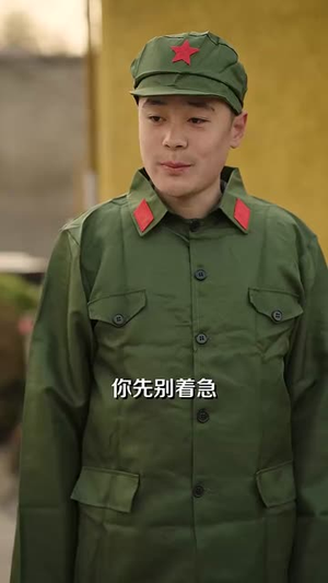 彪悍媳妇的八零年代(109集) 彪悍媳妇的八零年代(109集)悬疑短剧推荐