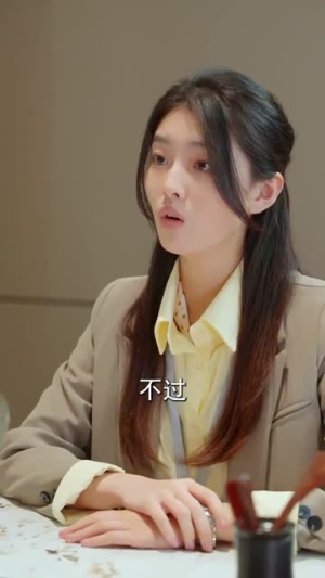 大小姐的千层局中局(80集) 大小姐的千层局中局(80集)全季一次看完