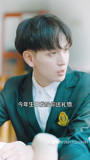 凭爱意将月光私有(101集) 凭爱意将月光私有(101集)80到100集