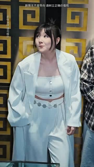 我通吃三界(67集) 我通吃三界(67集)迅雷网盘观看