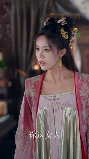 霸道王爷的丫鬟娇妻（88集）免费热门短剧