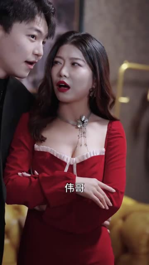 我和首富交换了人生(92集) 我和首富交换了人生(92集)网盘在线观看