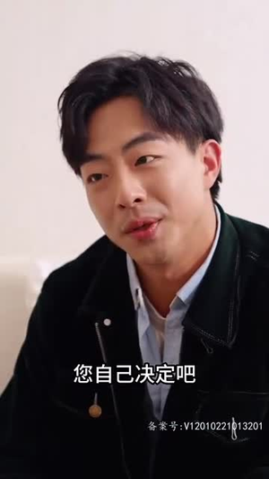 28.系统提示您的钱已到账(100集) 28.系统提示您的钱已到账(100集)甜宠短剧推荐