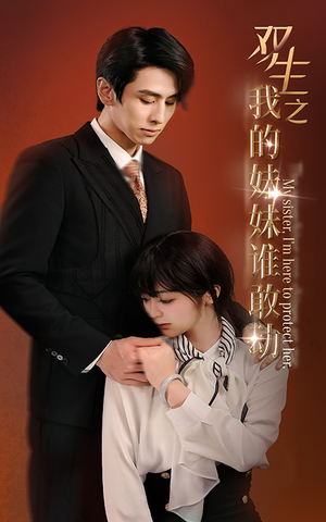 骄阳照我（74集）精彩连连免费看