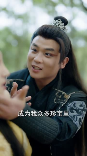 我回到古代成大亨（100集）热门了短剧