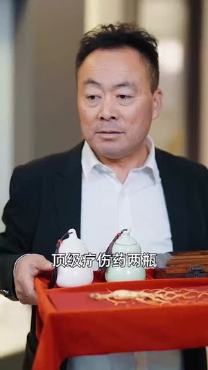 我的九十九个干娘都是大佬(80集) 我的九十九个干娘都是大佬(80集)超火短剧抢先看