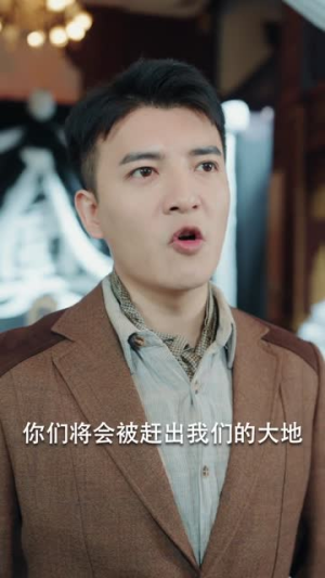 上海滩之潜龙出渊(78集) 上海滩之潜龙出渊(78集)独家短剧免费看