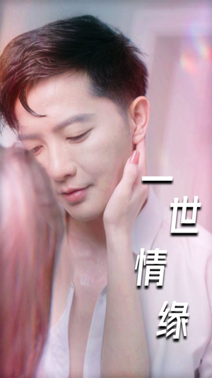 重生后的浪漫爱情(89集) 重生后的浪漫爱情(89集)排行榜前十短剧