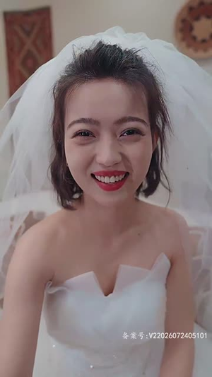 冲喜夫人(81集) 冲喜夫人(81集)短剧追到爽