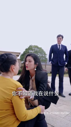 离婚妈妈竟是霸总白月光(101集) 离婚妈妈竟是霸总白月光(101集)无需会员轻松看