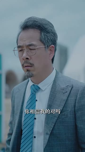消失的她之爱情转移（94集）看到大结局