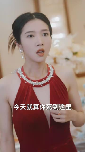 离婚当晚前妻脸被打肿了（60集）在哪里可以看