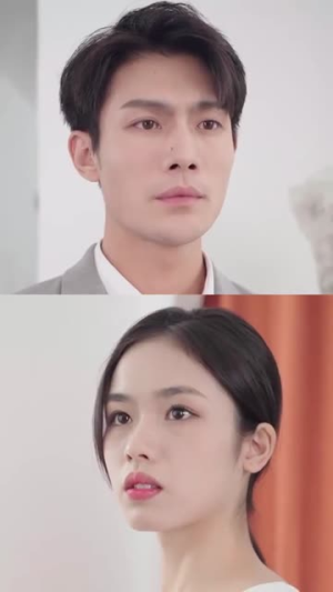 遇见你情深难知错全集都在这里了