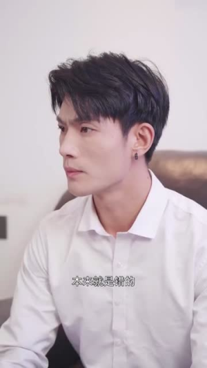 软萌娇妻总裁大叔太难追 软萌娇妻总裁大叔太难追独家短剧免费看