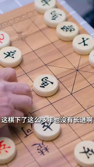 玫瑰故事之相亲大作战（79集）太好看了短剧