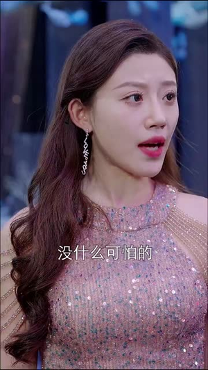 34.爱之初情之切(66集) 34.爱之初情之切(66集)无需会员轻松看