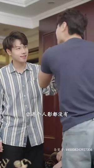 玲珑战婿(99集) 玲珑战婿(99集)去哪里看